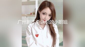 【新片速遞】   ❤️ Stripchat站，清纯眼镜妹妹【SakuraAnne】外表呆萌，肛塞拉珠跳蛋大黑牛，高潮狂喷水，妹妹太骚