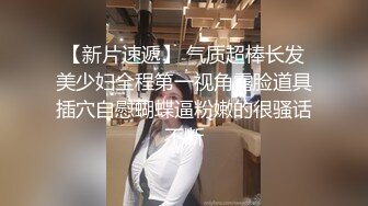 JUQ-640 想著老婆被寢取-看著老婆酒吧裡被多人輪姦老公竟然...(AI破壞版)