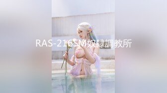 无套玩社会大哥,外表爷们其实是个骚公0,用逼吸着大鸡巴不让出来,缴械内射强行给他受精