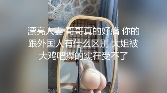 (推荐) 清瘦大屌帅小伙按摩店体验体推