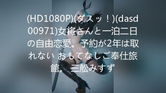 【新片速遞】 漂亮美眉 自己动 试一下屁屁 嗯嗯 下次姨妈来了就不影响了 小情侣大白天在家爱爱 被大鸡吧男友无套输出 拔吊射屁屁 