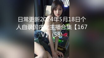 53岁像某明星的美熟女