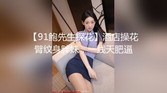 日常更新2023年9月19日个人自录国内女主播合集【148V】 (39)