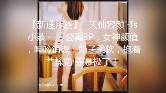 ✿淫欲反差美少女✿可爱jk妹妹被哥哥操，极品00后小仙女高颜值完美身材男人的梦中情人，清纯唯美视觉感超强