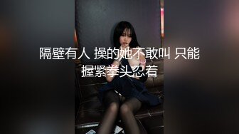 【新片速遞】 白虎美穴小萝莉『小欣奈』✅纳西妲被主人爸爸操的骚叫不停，干净白嫩白虎蝴蝶美逼要被撑破 4K原版[3.75G/MP4/29:28]