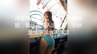 酒店摄像头偷拍 猥琐纹身男和羽绒服厂妹模样女友开房过夜两人貌似都很饥渴轮流操对方