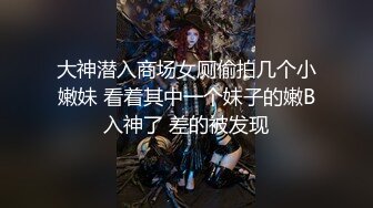 【新片速遞】  极度淫骚美少妇！精瘦大屌炮友激情！抬腿肩上扛，操死我吧骚话不断，全力输出操到胡言乱语