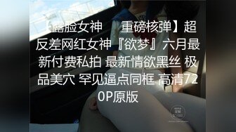 杭州MM的制服诱惑