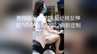 ✿清纯邻家少女✿小可爱神颜cos 被艹的时候喊爸爸～唔～喜欢被男人操，哥哥们要狠狠的捅，高潮颤挛抽搐呻吟勾魂