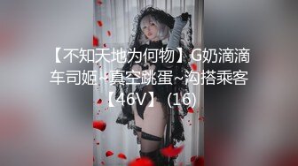 顶级气质尤物御姐女神『LuckyQL777』高级VIP群最新福利，看着娇妻腿叉开被帅哥乱插心理是又爱又恨，超级淫乱 (5)