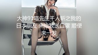 无套大臀女上简直了