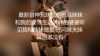 喜欢口交的哈尔滨短发少妇