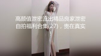 夫妻高清自拍