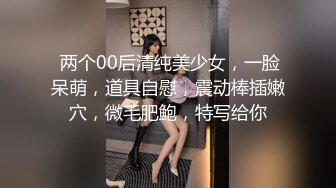 骚老婆，三p