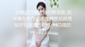 《女神嫩妹足交控?必备》最新会员群福利~清纯极品小姐姐推特网红【丸丸子】私拍2弹~高质量玉足推油足交精射~爽歪歪