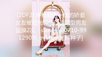 极品CosPlay爆机少女 喵小吉 六月新作《罪恶王冠》首次唯美情侣双打[76P+6V/924M]