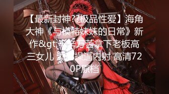 极品母狗人妻 绿妻大神〖juju〗淫乱盛宴 皮肤白皙长腿细腰美妻多P 被当母狗一样的操