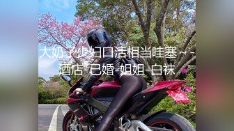 【极品媚黑❤️总动员】沉迷黑人大屌的那些国产美女们 只有大黑屌才能满足老婆的性瘾浪穴 痴迷爆操小骚逼 高清720P版 