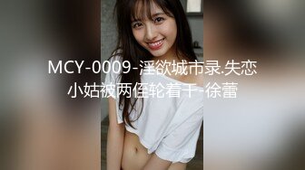 【91CM-200】邻居人妻 #徐美娇