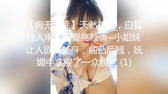 5/4最新 超网红脸美少妇露脸女仆装白虎美穴三洞全开欲求不满VIP1196