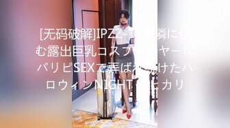 ✿91制片厂✿ KCM077 一日女友激战商务伴游女学生▌莫夕慈▌