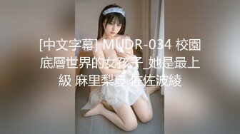 十月最新流出魔手外购精品厕拍大神潜入美女如云的艺校女厕偷拍几个极品气质美女尿尿