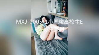 6/26最新 牵手和小三逛街中石油胡总小三事件偷情啪啪视频流出VIP1196