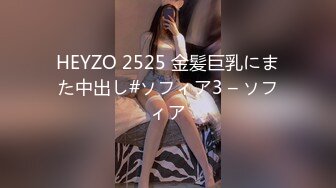   小伙2800约炮有点异域风情的少妇名族美女 身材好皮肤白真带劲