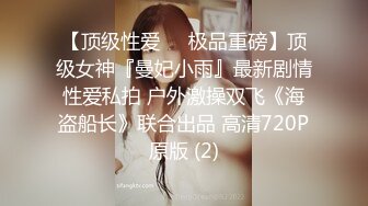 外语系小情侣爱爱自拍 女友貌似开包不久 挺配合的