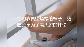 06小母狗 舔脚合集开发完成