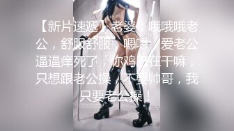 无水印1/28 漂亮大奶人妻舒不舒服小骚逼舒服你射啦你不想操我了VIP1196