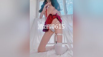 【怎么才能吃兔兔】超骚浪女疯狂吐舌热舞诱惑11月30-12月23【17V】 (3)