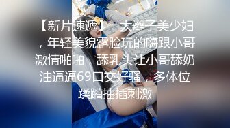 开档黑丝肛塞无套抽插