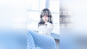 【新片速遞】  【快手重磅】林美惠子，巨乳嫩模全新大尺度露脸自慰流出