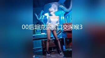   最新封神极品乱伦海角惊现痴女大神与公公乱伦-老公前脚刚走 后脚雯雯就被公公按着一顿狂操