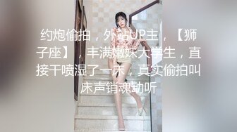 倪娜老师的洋肠初体验