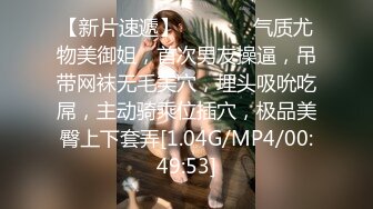 【OnlyFans】【逃亡】国产女21岁小母狗优咪强制高潮，拍摄手法唯美系列，调教较轻，视频非常好，女的也够漂亮 120