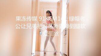 STP26517 【顶级巨献】最新超人气爆乳女神▌乐乐 ▌完美曲线全裸鹿角尤物 丰臀巨乳白虎嫩穴 掰穴诱惑欲火焚身