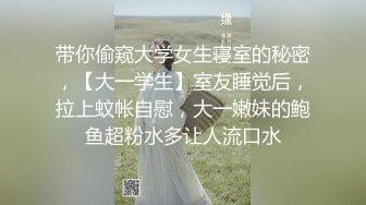 铃木美咲(Misaki Suzuki) – 芭芭拉