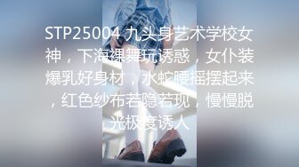 ❣️❣️91富二代大神【Ee哥】无套内射19岁蜂腰蜜桃臀极品女友，挺单纯的女孩被调教成淫娃，镜子前爆肏内八高潮抽搐，对话淫荡~1