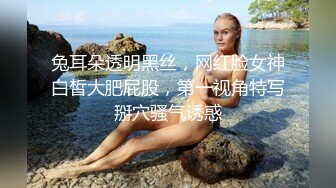 眼镜妹子