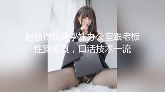 骚男带着两个18岁少女直播做爱