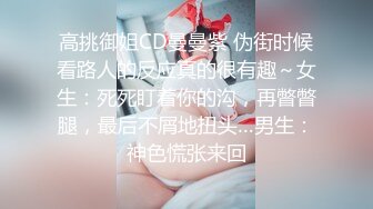 清纯甜美刚播贫乳嫩妹和炮友大秀  特写舔屌活比较生疏  第一视角抽插多毛骚穴  没插几下流出白浆特写