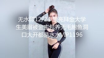 日本极品熟女淫妻痴女天花板「Pleasure Loving JP」OF露脸偷情私拍 浓密调情后入操出臀浪全部射到少妇嘴里