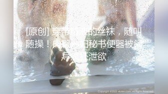 大胸胸颜值女神【小唯】，俊俏可爱的脸蛋 白皙皮肤，娇喘呻吟,酥酥的胸抖起来好诱惑！