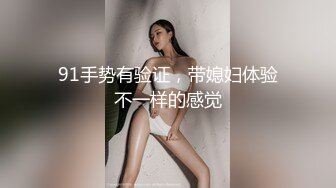 【口交控狂喜】极品高颜值爆炸身材阿黑颜口交皇后「Ruthy」OF露脸私拍 颜值即正义！素颜即巅峰！【第二弹】 (2)