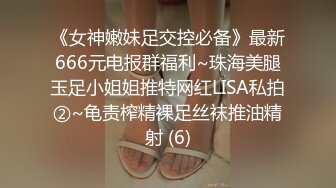 与超骚女友佳芯敞篷出游