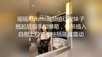 巨乳美眉 身材超棒 大奶浑圆饱满 大屁屁附有弹性 鲍鱼肥嫩 被黑祖宗大肉棒无套输出 上位骑乘