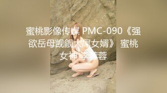 (天美傳媒)(tmp-0040)(20230224)約炮約到兄弟妻-斑斑