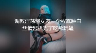 STP23521 装嫩马尾辫轻熟女  大奶子隔着裤子磨蹭 镜头前深喉69掰穴 大屁股打桩猛操操的受不了